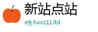 7777788888管家婆老家凤凰含77777788888王中王正版
